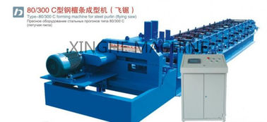Chine Couleur bleue 11 kilowatts de petit pain de Purlin formant la machine avec le système de contrôle intelligent de PLC fournisseur